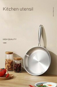 五層ステンレス コーティングなし ガラス蓋付き ノンスティック フライパン リベットなし 洗浄しやすい シェフ向け 多種コンロ対応