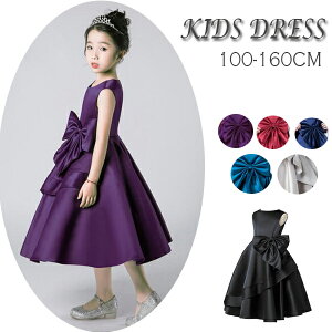  hX 160 q hX sAm\ LbY hX ~ qhX\ tH[}hX WjAhX \ 130 140 150