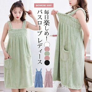 yze@  C [EGA ̌^Jo[ pW} 唻 s[X oX^I fB[X oX[u