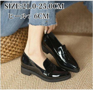 21.0-25.0cm [t@[ pvX fB[XC V[Y C JVV[Y q[6cm tH[} `L[q[ q[ Gi JWA  pvX   wC 