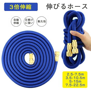 Lтz[X Lkz[X z[X z[X   Uz[X Tz[X  3{Lk 2.5-7.5m 3.5-10.5m 5-15m 7.5-22.5m  KтȂ ϋv ȃXy[X[ [yX K[fjO 