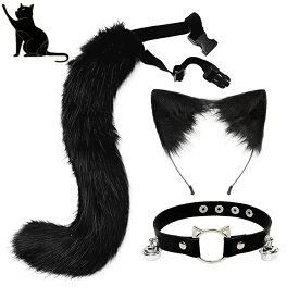 ハロウィン コスプレ 黒猫 コスプレ道具 猫耳 カチューシャ キツネ コスプレ 耳カチューシャ 尻尾 首輪 3点セット ベルの首輪 もふもふ 可愛い ネコ耳カチューシャ 狐の尻尾 しっぽ きつね オオカミ 狼 狸 獣耳 猫 偽耳 偽しっぽ コスチューム ハロウイン仮装 男女兼用 仮装