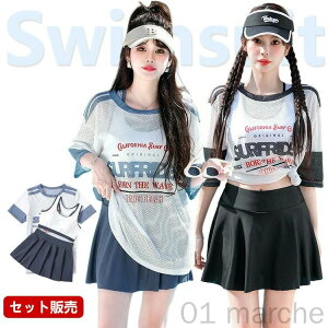  fB[X 3_Zbg w Z q ̌^Jo[ IoT I[C ؍ w 傫TCY ̎q ŉKȃfUCZbg