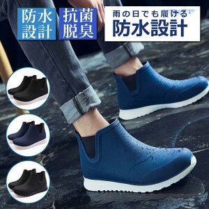 CV[Y Y fB[X Cu[c Sh V[gu[c C u[c CV[Y  h ₷ 3COLOR  lCr[ 24.5cm-27.5cm 傫TCY j AEgh