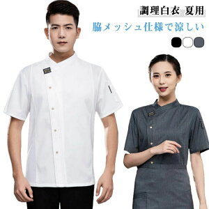  ebVdlŗ HX RbNR[g ~[ ėp  ʋC   HX ~[   Ɩp jp Xg JtF  HX  Y 