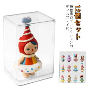 RNVP[X ςݏdˉ\ NAP[X l` ~j 12Zbg fBXvCP[X RNV{bNX  [P[X ςݏdˉ\ W{bNX [{bNX RNVP