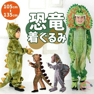 yAznEB ߑ q j̎q   LbY ̎q qǂ RX`[  b RX fBtHTEX gPgvX eBmTEX TbNX XsmTE