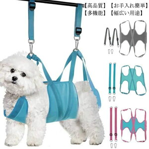 yz| ܐ؂ \h~ n[lX nbN ݂グ ^ StbN O[~O ybge nbN ybgp s𐧌 𐮂 N[jO  ʋC S