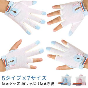 wԂ΍  h~ h~  ߂ Ԃh~ Ԃ Ԃ qǂ wԂh~ wԂ }jLA  z h~ObY ܊ }jLA 