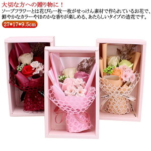 v[g LO ԑ \[vt[ Ό AWg \[vt[Mtg  Vp Mtg u[P ͂Ȃ {bNXt o^C a ̓  