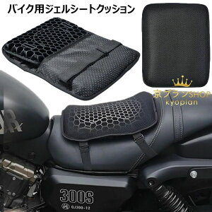 oCNV[gNbV QNbV ʋC ~ K Ռz 㕔ȗpV[gNbV njJ\ lԍHw Kȃc[O fM Ă~ Gh~ C oCN ėp