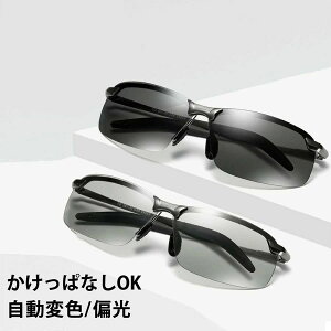 TOX Y Ό  ΌOX ނ n[t ^] hCu OJbg ϐF Kl ዾ oCN  Z  oCJ[VF[h  TOX  UVJbg lC X|