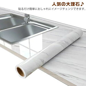 Lb`V[g 嗝 ǎ V[ ̂t ϔM h JbeBOV[g C  ʃA~ ͂ CNV[g  XebJ[ ǃV[ DIY 䏊 V z t