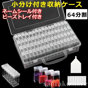 yzP[X r[YP[X P[X NAP[X 64 P[X lCp[c[ WG[P[X r[Y[{bNX Gݓ l[V[t  Wt RpN