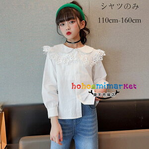 �؍��q���� ���̎q �V���c�u���E�X �t�H�[�}�� ������ �p�[�e�B�[ ������ ������ ���w�� ���Ǝ� �󌱗p ���\�� ���܎O �L�b�Y �g�b�v�X ���� �V���c�u���E�X �z���C�g ���w�� ���V���c ���y