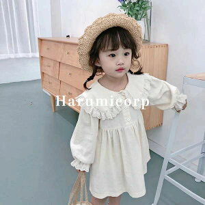 ワンピース キッズ 子供服 女の子 長袖ワンピース ベビー服 春秋 フレアワンピース 子ども服 赤ちゃん 女児 子供ドレス 結婚式 おしゃれ 可愛い 七五三 入学 入園 保育園 幼稚園 小学生 誕生