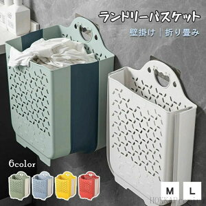 yzhho ߗގ[oXPbg e ȃXy[X ^ѕ֗ h[ Ǌ| JS ܂ h[oXPbg