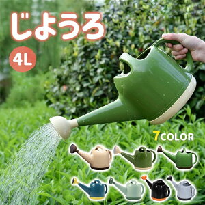 傤  킢 WE 4000mL eʃX  |p O  @JI W[   U [ C 䟭 ^тȒP  U@ K[fpi k 