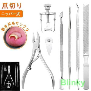 ܐ؂ ܗp 6_Zbg jbp[^ lCPA jbp[ 葫p ߂ XeX [P[Xt  d ߂ lCPAZbg