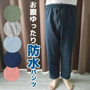 IׂEGXg^Cv jp јRh~ hpc XbNX EGXgS AR΍ AR ˂pc ˂Y{ 炵 A  ppc fB[X 