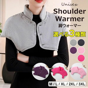 ItBXe[N̗[΍hɁIׂ3   |` [  Jo[  AQ ݂Ȃ EH[}[ ₦   ₷ | g  EH[