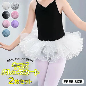 `[4wd˂ĂhXc݂܂ES7F ``XJ[g pjG pjGXJ[g ӂ oGpjG qp LbY WjA bXp Kp \ oGpi n