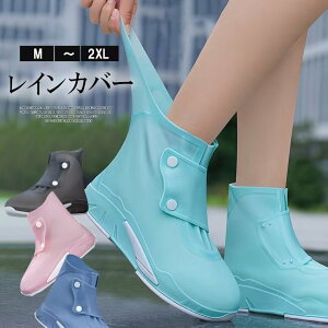 J≘ꂩ؂ȌCJo[IS4F fB[X Y jp CV[YJo[ CJo[ CObY J̓ CV[Y Xj[J[Jo[ EȒP ~J΍ ̓ J 