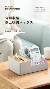 eBbVP[X RbN k  [ eBbV{bNX eBbVP[X @\[ [pi  ܊i[ O\ {bNX  @\[