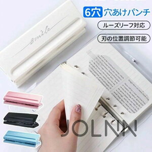 yzp` [Y[tp` p` Jp` 6 A4/A5/B5 oC_[ 蒠p  TCY  pTCYKCh _X^[Jo[ P꒠ p` y 