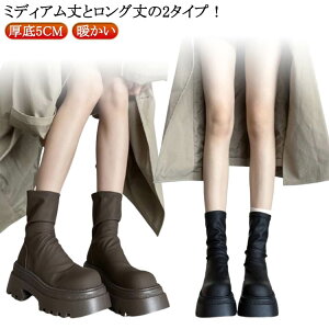 u[c V[gu[c O t V[g H V[g Ou[c h ҂ݏグu[c 5CM ~ u[c  fB[X V[gu[c ₷ 傫TCY g ʊw ʋ r