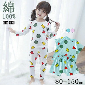  qpW} LbY [EFA pW} N񂿂 ㉺Zbg pW} q LbY ̎q j̎q  100%  ~H   pW}  ӂӂ 