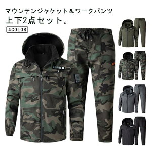 ㉺Zbg N Y EChu[J[  h h ejXEFA StEFA H~ {A h  ƕ ~^[ }Eep[J[ Opc AEghAEFA 