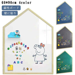 ǂɓ\ Ԃ q zCg{[hV[g 60x90cm  wZ {[h  ubN{[h zCg{[h G{[h [p f }OlbgV[g ItBX c nE