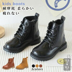 LbYu[c j̎q ̎q ܎O q[ ҂ݏグ V[gu[c їp уu[c  tH[}V[Y qu[c ʉ ۈ牀 ct  2025ŐV