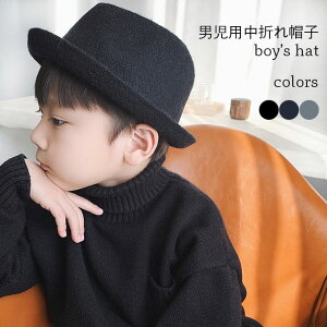 q ܂Xq j nbg g ܂ j̎q Xq E[ ~ H WjA ܂nbg  VbN t@bV {[CY LbYnbg ubN lCr[ O[