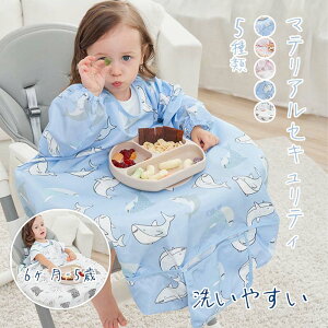 HGv  Hׂڂ H ͂ݐH xr[Gv ۈ牀  傫 j̎q ̎q Ԃ  BLW qp c