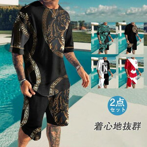 19IIAJW W[W XEFbg ㉺Zbg Y 6XL ꕔ  傫TCY  TVc n[tpc 