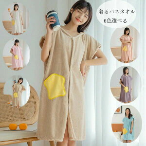 oX^I oX^I ^I bv^I lp fB[X 唻   |Pbg t[ht oX^I oX[u z ̓ z^I C [EGA v