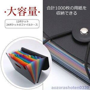 A4hLgt@C 12/24|Pbg Rt t@CP[X ރP[X  [ h d e hLg h~ [ ItBXpi