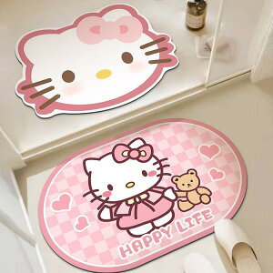n[LeB }bg  ObY CeA Vv Hello Kitty փ}bg hA}bg DƂ}bg ~  O ƒ