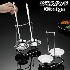  ʃX^h _u cC  ʒu   ؔ Lb`pi Lb`[ Lb` 䏊 Ă iႢ tbg s z_[  Vv ֗ 