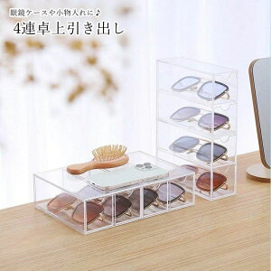  o ドbN [ KlbN KlP[X ዾP[X TOXP[X CeAG [G 4 4A c^ ^  NA Vv  킢 