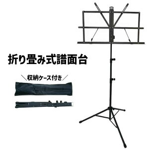  ʑ yX^h Ǐ ܂肽ݎ [P[Xt y px \ RpNg Lk ~ yNbvt ֗ Vv t ty w