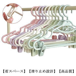 nK[ ׂȂ N[bg[ 20{g NbvnK[ p XJ[gnK[ A\ ߗރnK[ ȃXy[X nK[ Y{nK[ @\ ό`ɂ nK