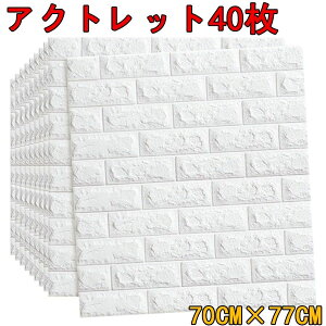 ǎ ǎV[ K ǎ̏ォ\ǎ ǎNX diy K 3D  zCg    NbVubN  NbVV[g  40