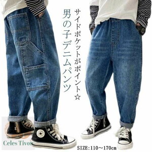 fjpc LbY j̎q q qǂ {gX Opc Y{ W[Y W[p gp 110 120 130 140 150 160 170 j JWA  EGXgS  t  H ~ 