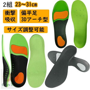 2g C\[ GA[`T|[g3D A[`^ ʋC y܂~NbV ՌzX|[c Ε C\[ ؖ y܂T|[^[ OrEXr ɂ d X|