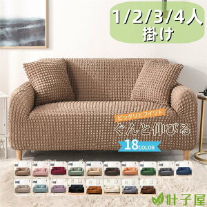 \t@[Jo[ I IȂ nCobN Xgb` }`Jo[ 1l| 2l| 3l| 4l| \t@Jo[ ʊ `FbN n Lk