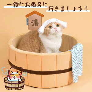 ybgxbh ؐ L  xbh ~ 򕗘C^ ~` ybgxbh  L ʔN LObY ObY ~ ۉh΍ g  [x  L NbV ybg\t@[  _