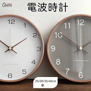 Ǌ|dgv dgv dg ؐ dg k i` Vv Abj É ₷ dgM CeA rO ItBX Mtg 25cm 30cm 35cm 40cm